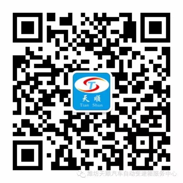 Q5 3 檔降至 2 檔時,換檔質量欠佳